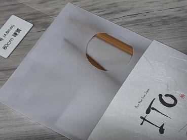 ITO Rundstricknadel 4,8/80 cm