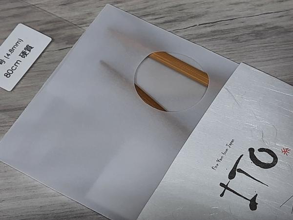 ITO Rundstricknadel 4,2/80 cm